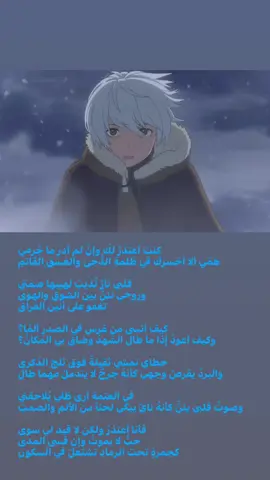 #fyp #foryou #4u #explore 