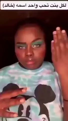 #f#fyppppppppppppppppppppppp #fypシ #الشعب_الصيني_ماله_حل😂😂 #اكسبلور 