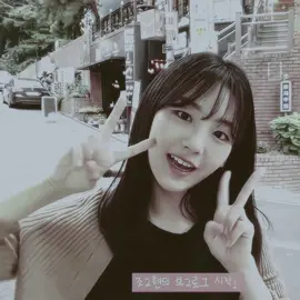 #choyiyhun- happy yiyhyun day she’s so special to me I love this woman with all my heart she has a special place in my heart ily #choyihyun #choyihyunedit #viral #blowup 