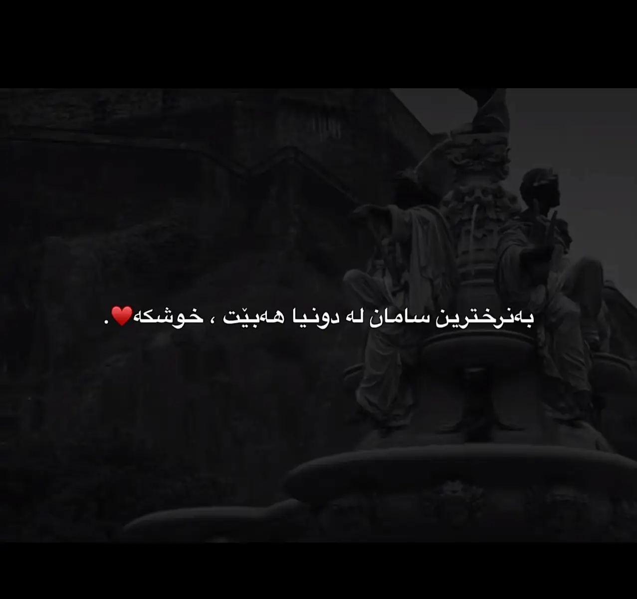 #tiktok #foryoupage #foryou #account #fypppppppppppppppppppppp @TikTok Vietnam @tiktok creators @TikTokforyou🔥 @TikTok Bangladesh @TikTok LIVE MY 