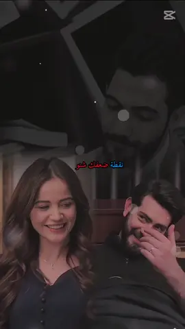 نقطة ضعفك شنو حبيبتي اقول الى التي ارهقتني عشقا#🌸🩵🔐#اكسبلور❥☆❦★🎶🎻#عباراتكم_الفخمه☆❦★ 