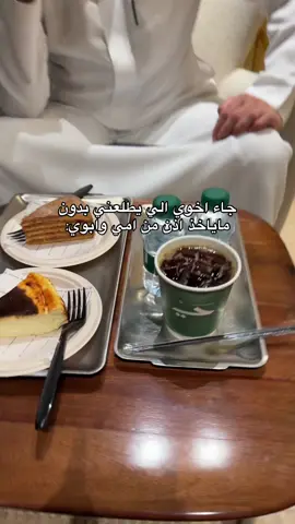 #fyp #fypシ #explore 