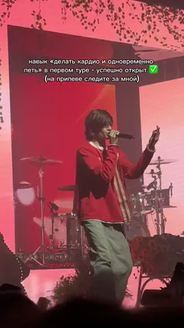 приходите послушать, билеты уже в тгк: семечки от мартина #рекомендации #мартин #концерт 