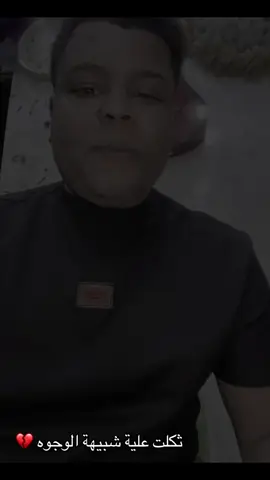 كنكول#العراق #tiktok #fyp #ترند #مليون_مشاهدة❤ 