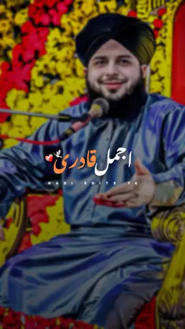 ZUBAN SE TEER BARSATE HAIN 🥺❤️‍🩹  #muhammadajmalrazaqadri #islamicvideostatus #ajmal_raza_74 #ajmalrazaqadripoetry #hadieditx 
