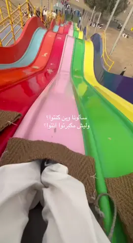 #ريتاج_اثير🇮🇶 #ريتاج 