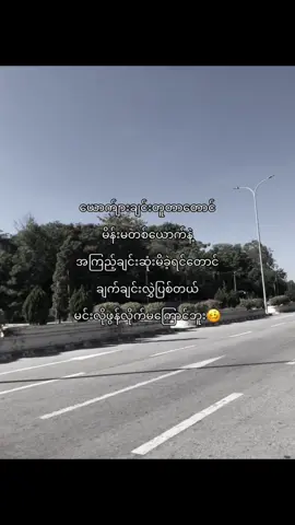 #fypシ゚ #fypvairal #xyzbca #crd #foryou 