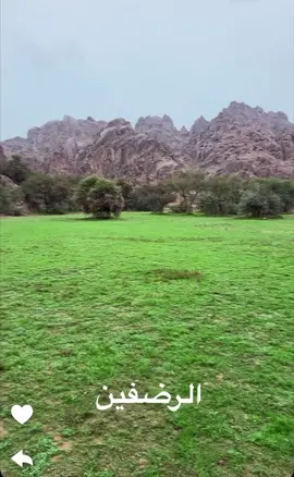 #حايل #اللهم_اغثنا_ولا_تجعلنا_من_القانطين #حايل_الان #الرضفين #❤️ 