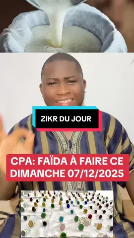 Dimanche.07 Décembre 2025
