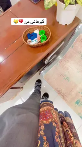 دەبوو پڕی پارەبا 💔😅#dktora_xanmm #fypシ゚ #foryoupageofficiall #actives? #foryoupage 