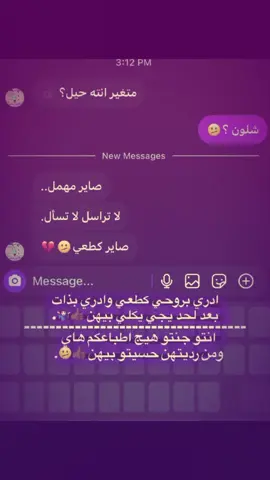 #لايك_متابعه_حركة_الاكسبلور❤🦋explorer #مونتاج־كاب־كات #ضوجه 