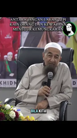 #creatorsearchinsights #ustazazharidrus 