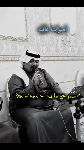 مهدي الساري  #مهدي_الساري  #fyp  #foryou  #foryoupage  #اصوات_عالميه 