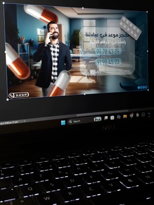 #photoshop #graphicdesign #alger #adobeillustrator  #designer 