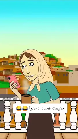 #اکسپلور #تیک_تاک #خانم #لایک