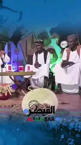 مجادعة غزل - الشاعر الامين عبد العظيم والشاعر عمر عبد الباقي ود الضواها - انفاس البوادي 💪 🔥  #أنفاس_البوادي #انفاس_البوادي 