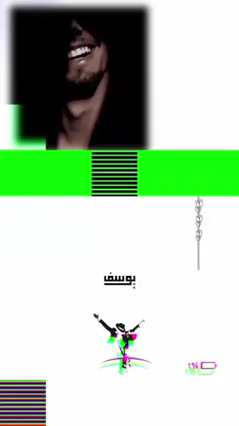 Asmaar poetry🥰 #viral #trending #foryou #foryoupage #unfrezzmyaccount 