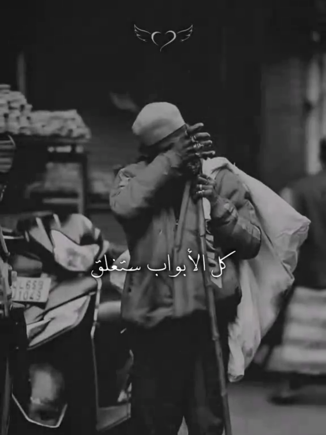 يارب 🤍#LIVEFest2025 #ايات_قرآنية #قران #قران_كريم #مسلم 