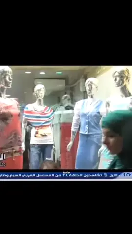 اى اللي جرى فالدنيا بجد ؟؟ فين الاسعار دي 💔😂