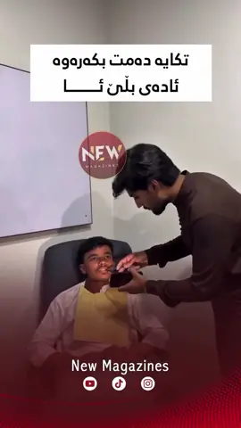 #fyp #foryou #media #sheex_mahmud0 