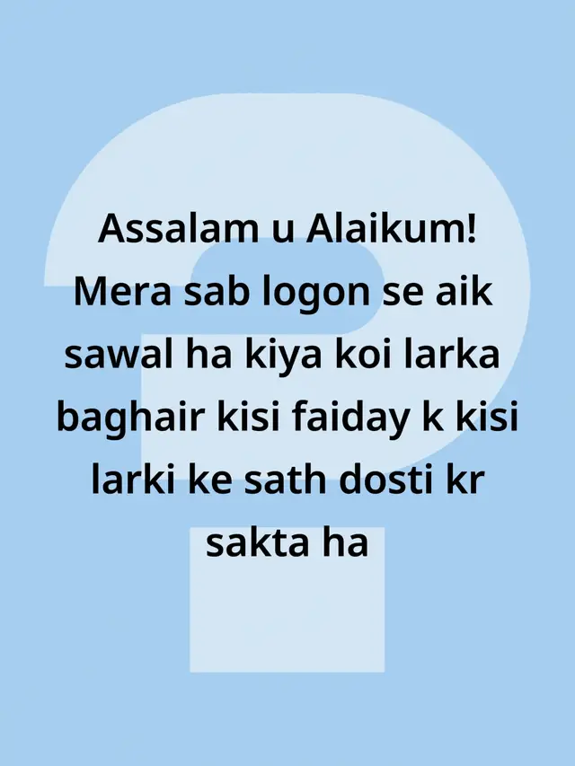 Suchii batana sab😔@乃丹刀 ʍắกṍ @Ｚａｇａｎ 