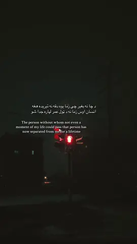 #fyp #afghan 🫰🏻💸