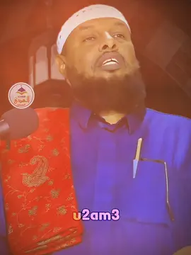 #u2am3 