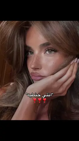 اطلبو 🙏🏻 #libya🇱🇾 #fyp 