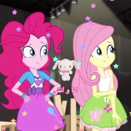 #cute #بيست_فريند #💘💘 #اكسبلور #احبك 