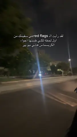 #fyp #foryou #foryoupage #fyppppppppppppppppppppppp 