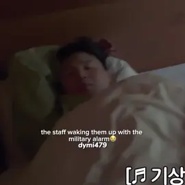 #jimin #jungkook #btsarmy #bangtan #frypgシ 