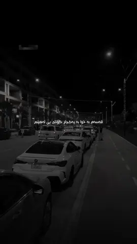 #slemany #hamakrmashani #graphics_alan 