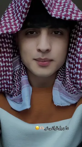 #❤️🦅🥺🔥💯💫🦅 #unfreezemyacount #unfreezemyacount #fyp #unfreezemyacount 