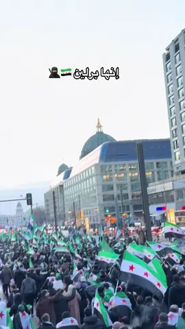 #فولو #عادة_النشر🔃 #برلين_ألمانيا🇩🇪 