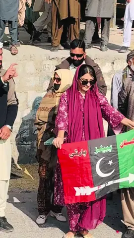 #foryoupage #ppp #azadkashmir ##azadkashmir #viral 