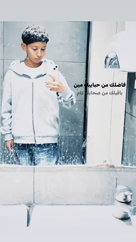 #foryou #viral #viralvideo #f #fyp 