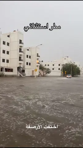 #ينبع_الصناعية #اصدقاء_ينبع #yanbu #ينبع_البحر #ينبع 