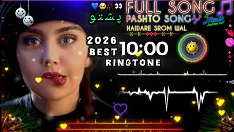 #پشتون_تاجیک_هزاره_ازبک_زنده_باد🇦🇫 #foryourpagetiktok #foryou #viraltiktok #mayvideoviral_foryou_tiktok 