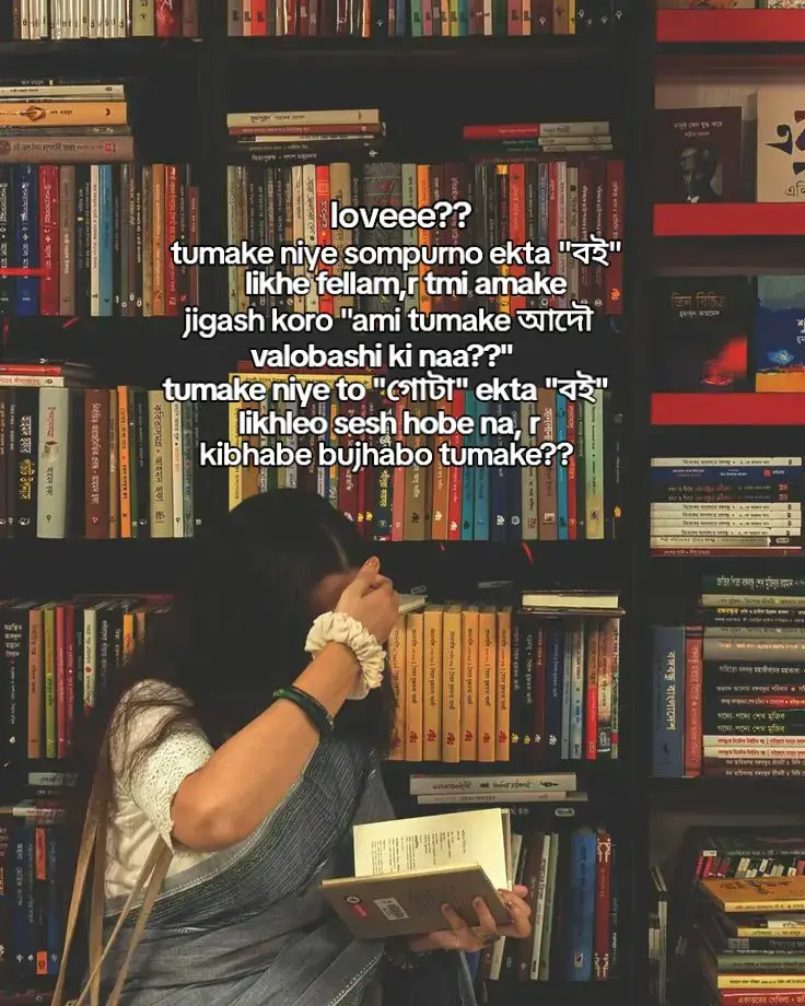 #fyp #relatable #dontflop 