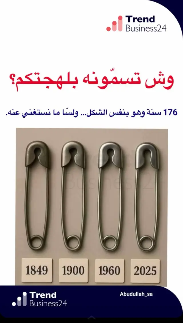 #اكسبلور #اكسبلورر #اكسبلوررر #اكسبلورررر #اكسبلورexplore                                                                                         