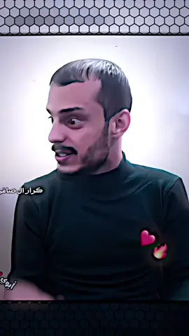 ابو جنه عن أبوه ❤️🔥#اكسبلور @مسكوف ابو جنة @مسكوف ابو جنة 