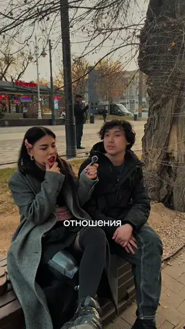 Крутые ребята. Арбат, Алматы 🙌🏽🦾