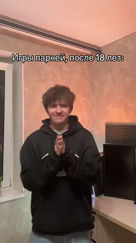 #рекомендации #fyp #shulg1n8 