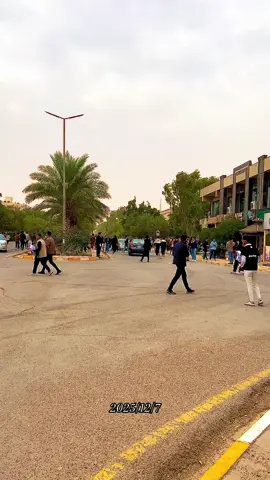 رئاسه جامعه تكريت 🤍#جامعة_تكريت #علم_نفس #foryou #اكسبلور #explore 