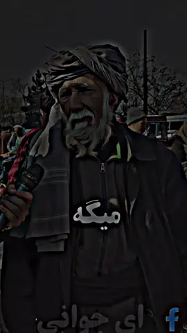 #fyp #virall #viralvideo #foryoupage 