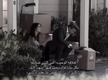 #thementalist #patrickjane #lisbon #foryou #fyp 