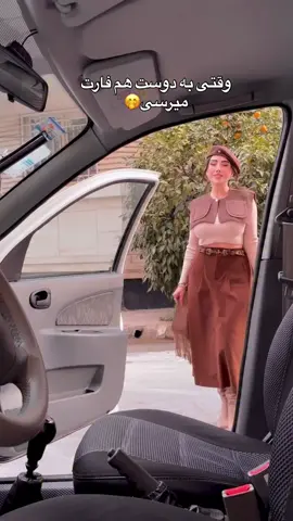 🥰🥰🥰🥰 #iran  #dance  #fyp   #foryou   #girl 