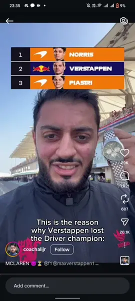 you had one job sir. #f1  #f12025 #f1memes  #landonorris #maxverstappen 