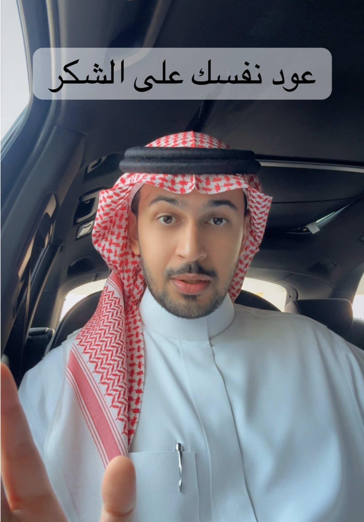 لا تنسون المتابعة والنشر 🌷🌷 لليوميات اقروا البايو 👍🏻👍🏻 شكرا 🩵