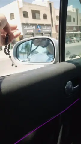 خلقت هادی واحب الهدوء لا احب الزحام لا بالاماكن ولا بالشعور